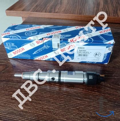 Форсунка топливная дизельная 0445120074, 04902525 в Благовещенске