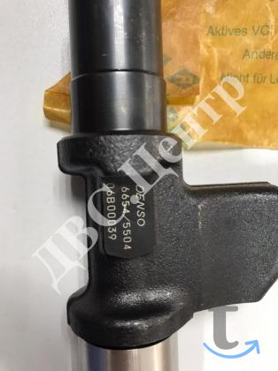Форсунки Denso 095000-6654 для Isuzu 6WF1/ 6WG1 в Благовещенске