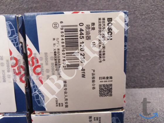 Форсунка BOSCH 0 445 120 236 (5263308) Cummins QSL9 в Благовещенске